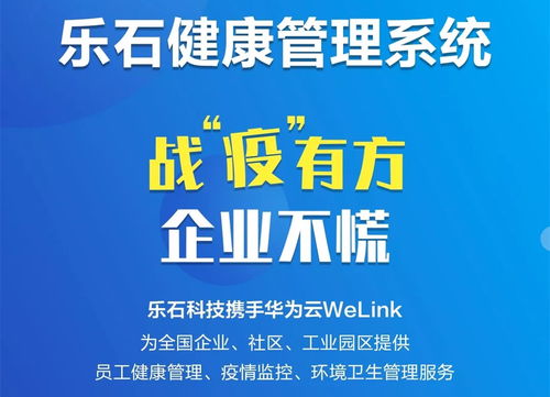 從需求出發，堅持做好產品與服務——信息咨詢業的成功之道